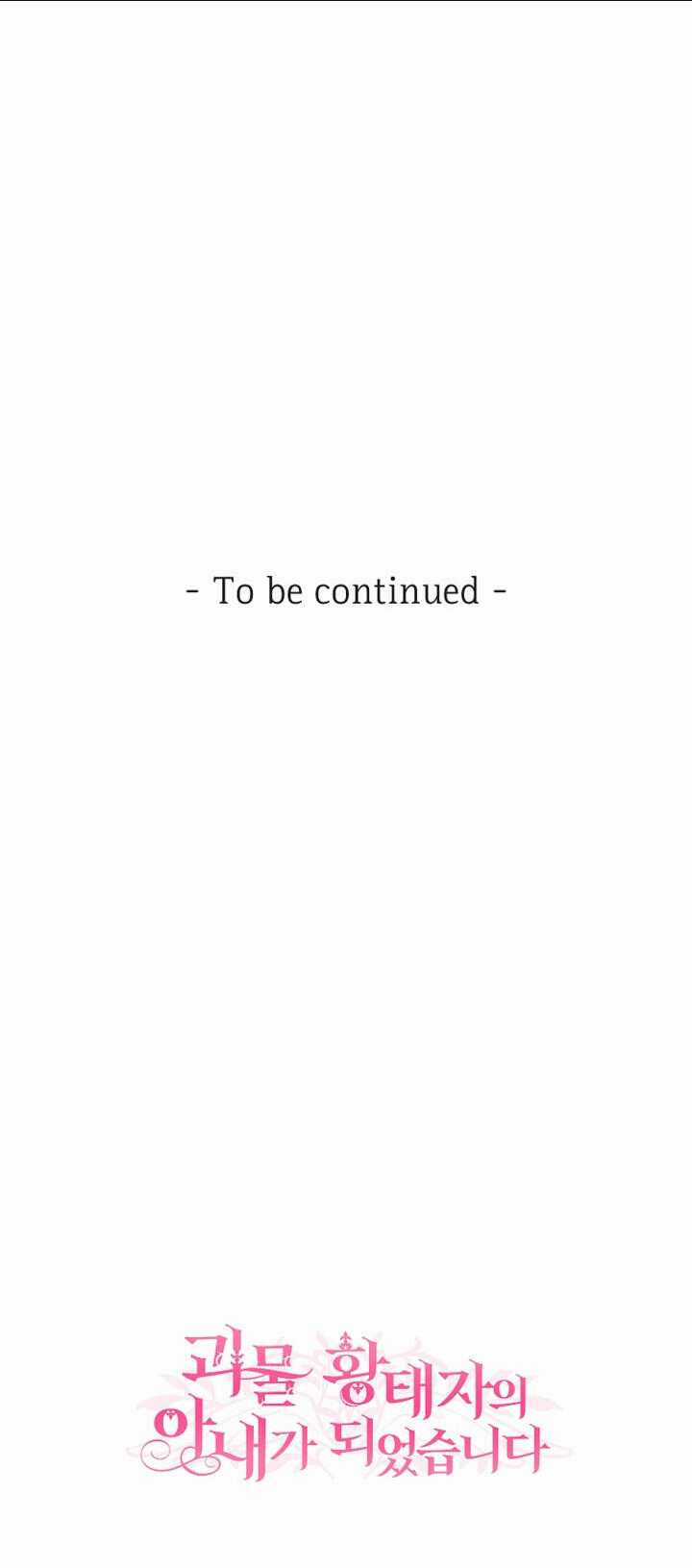 Trở Thành Vợ Thái Tử Quái Vật Chapter 75.2 trang 31