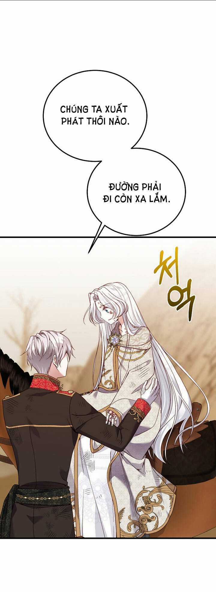 Trở Thành Vợ Thái Tử Quái Vật Chapter 76.2 trang 3