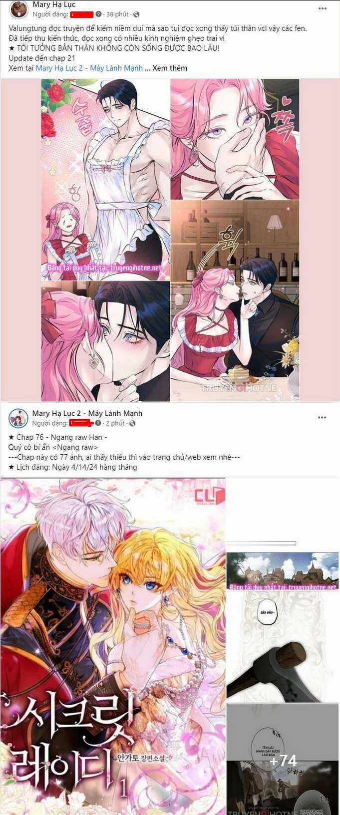 Trở Thành Vợ Thái Tử Quái Vật Chapter 77.2 trang 1