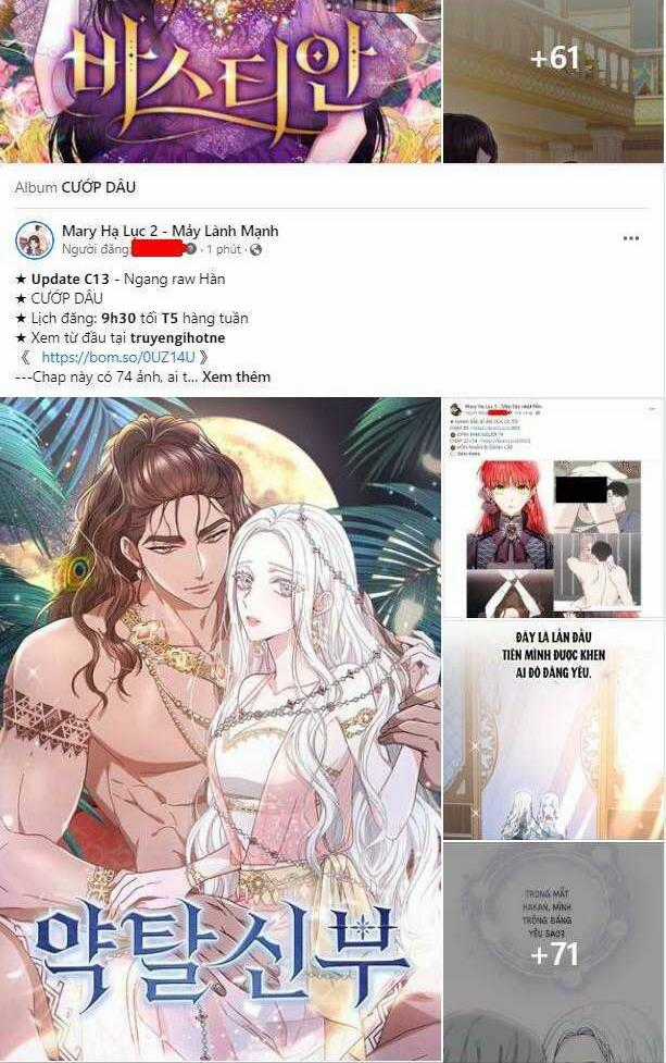 Trở Thành Vợ Thái Tử Quái Vật Chapter 78.1 trang 0