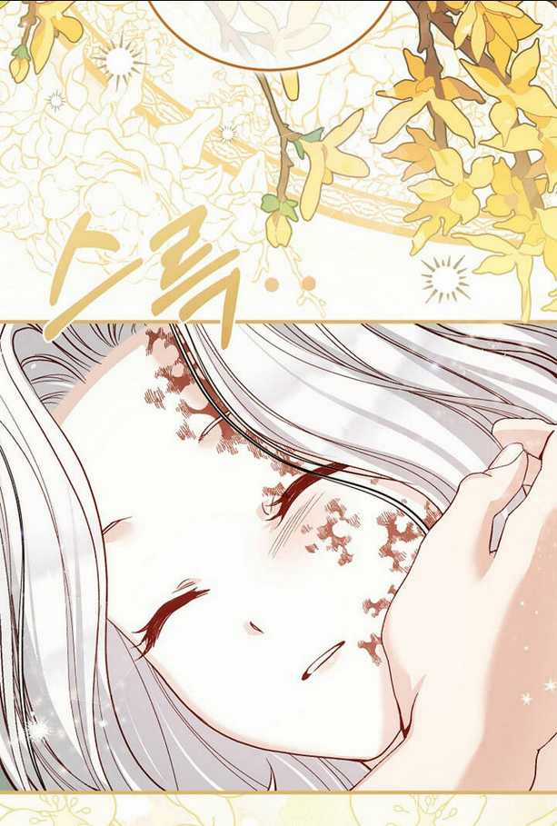 Trở Thành Vợ Thái Tử Quái Vật Chapter 78.1 trang 21