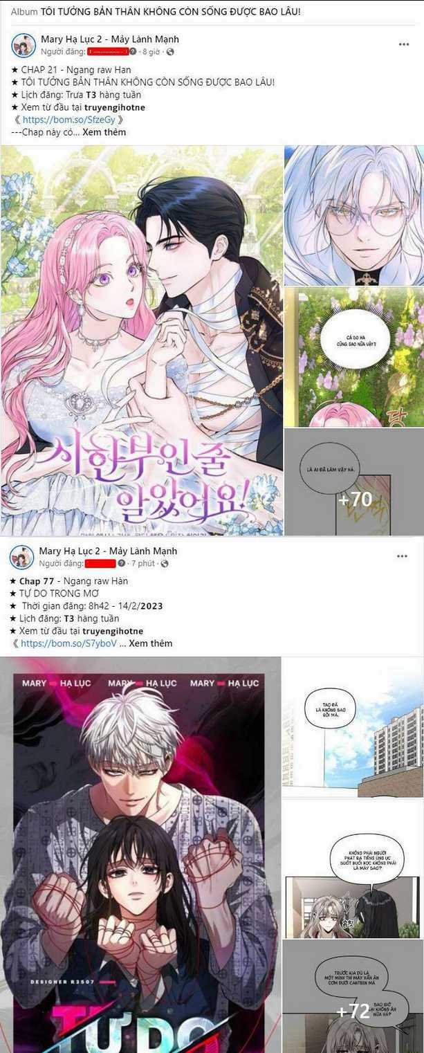 Trở Thành Vợ Thái Tử Quái Vật Chapter 78.1 trang 47