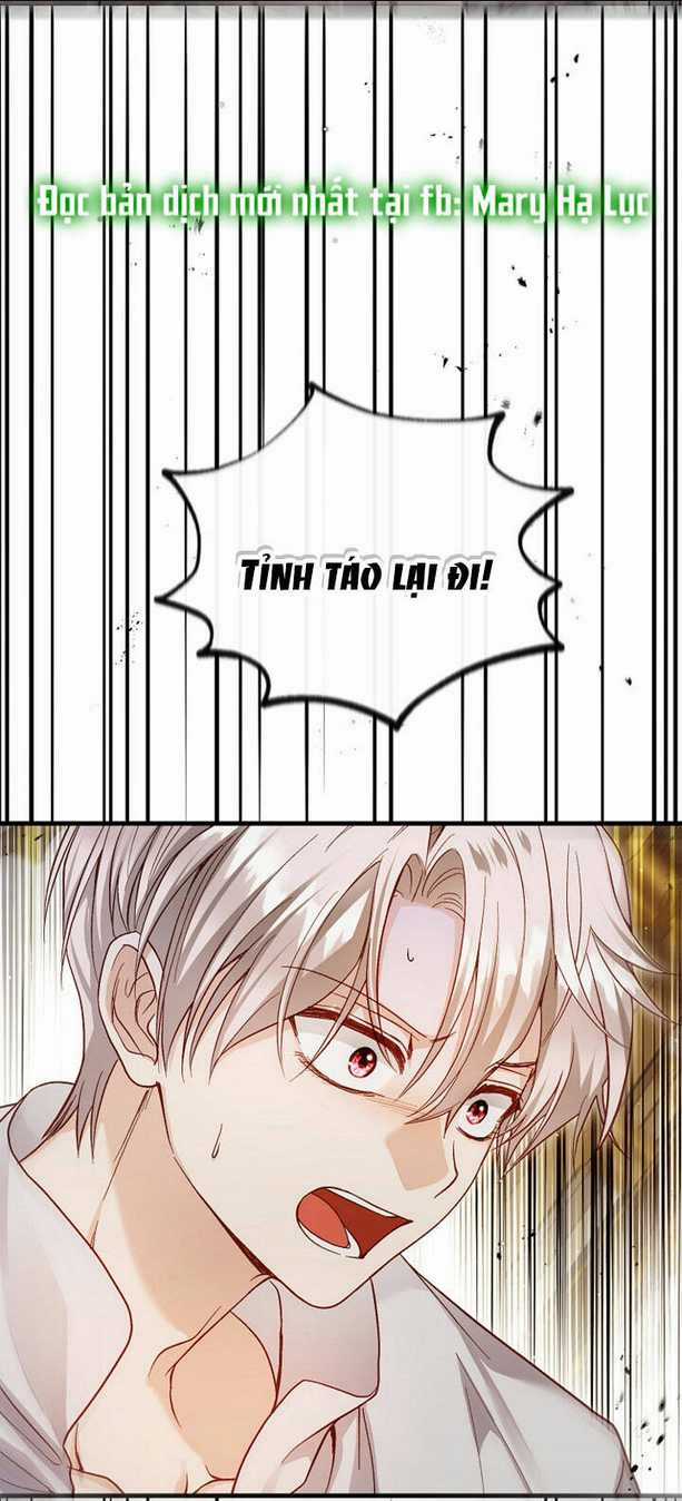Trở Thành Vợ Thái Tử Quái Vật Chapter 78.1 trang 7