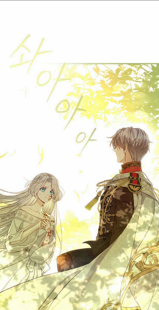 Trở Thành Vợ Thái Tử Quái Vật Chapter 78.2 trang 39