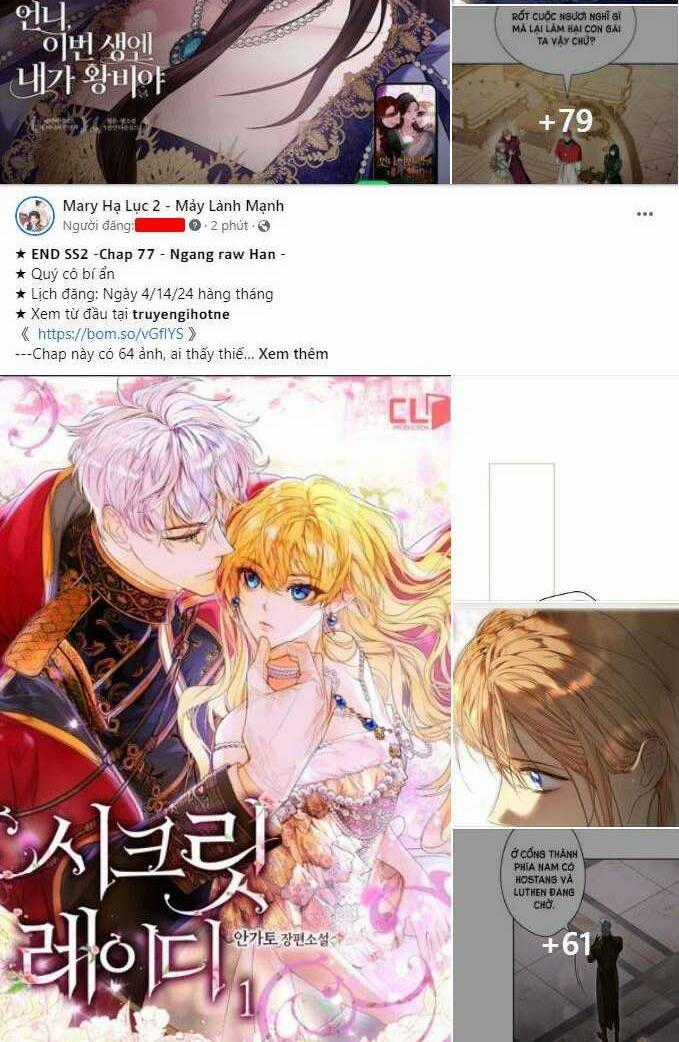 Trở Thành Vợ Thái Tử Quái Vật Chapter 79.1 trang 0