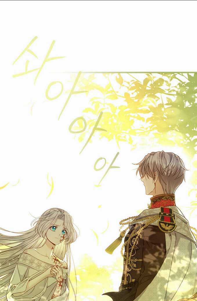 Trở Thành Vợ Thái Tử Quái Vật Chapter 79.1 trang 7