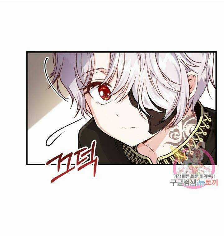 Trở Thành Vợ Thái Tử Quái Vật Chapter 8.1 trang 15