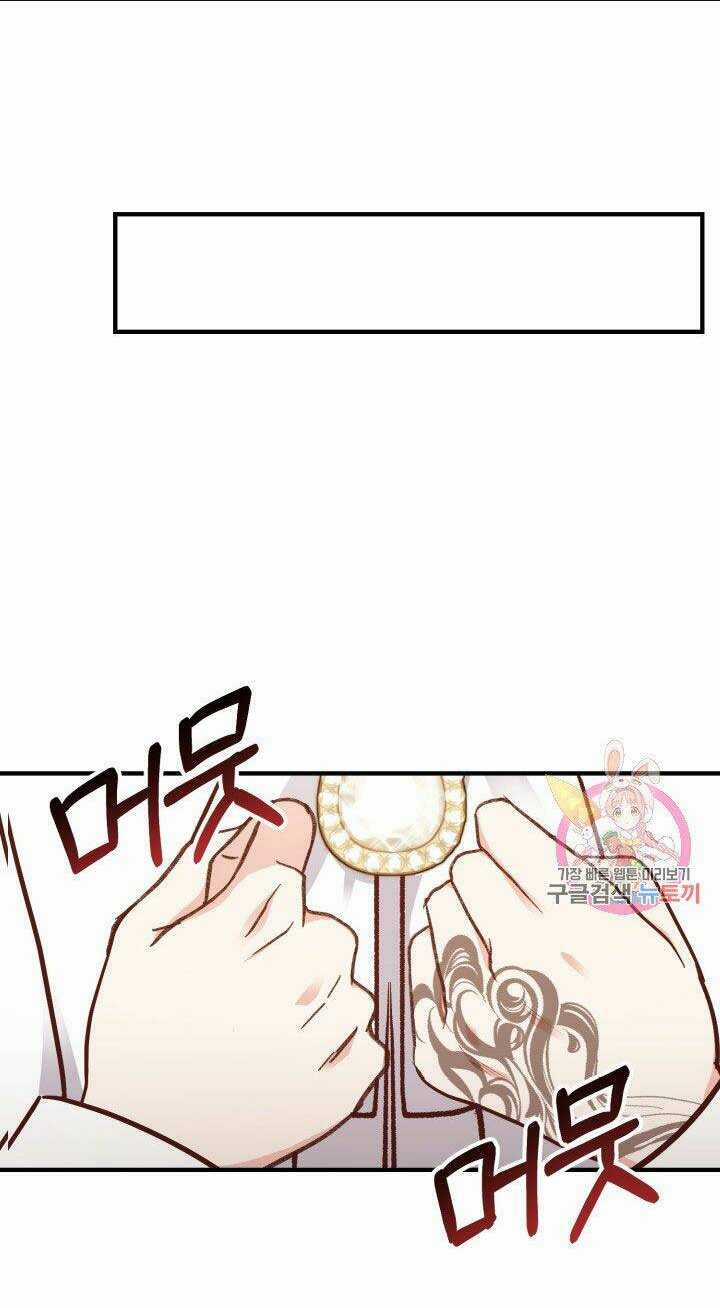 Trở Thành Vợ Thái Tử Quái Vật Chapter 8.1 trang 17