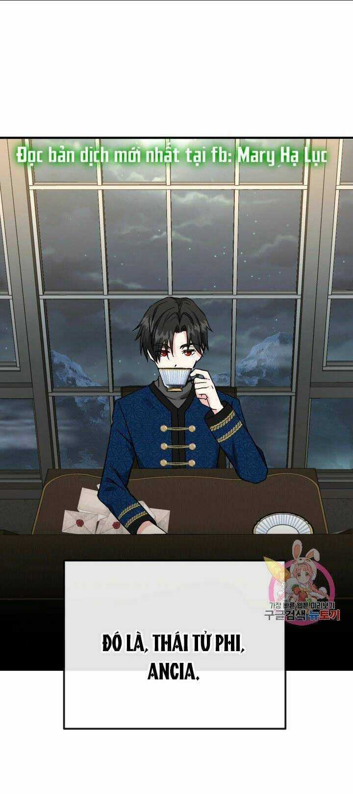 Trở Thành Vợ Thái Tử Quái Vật Chapter 8.2 trang 14