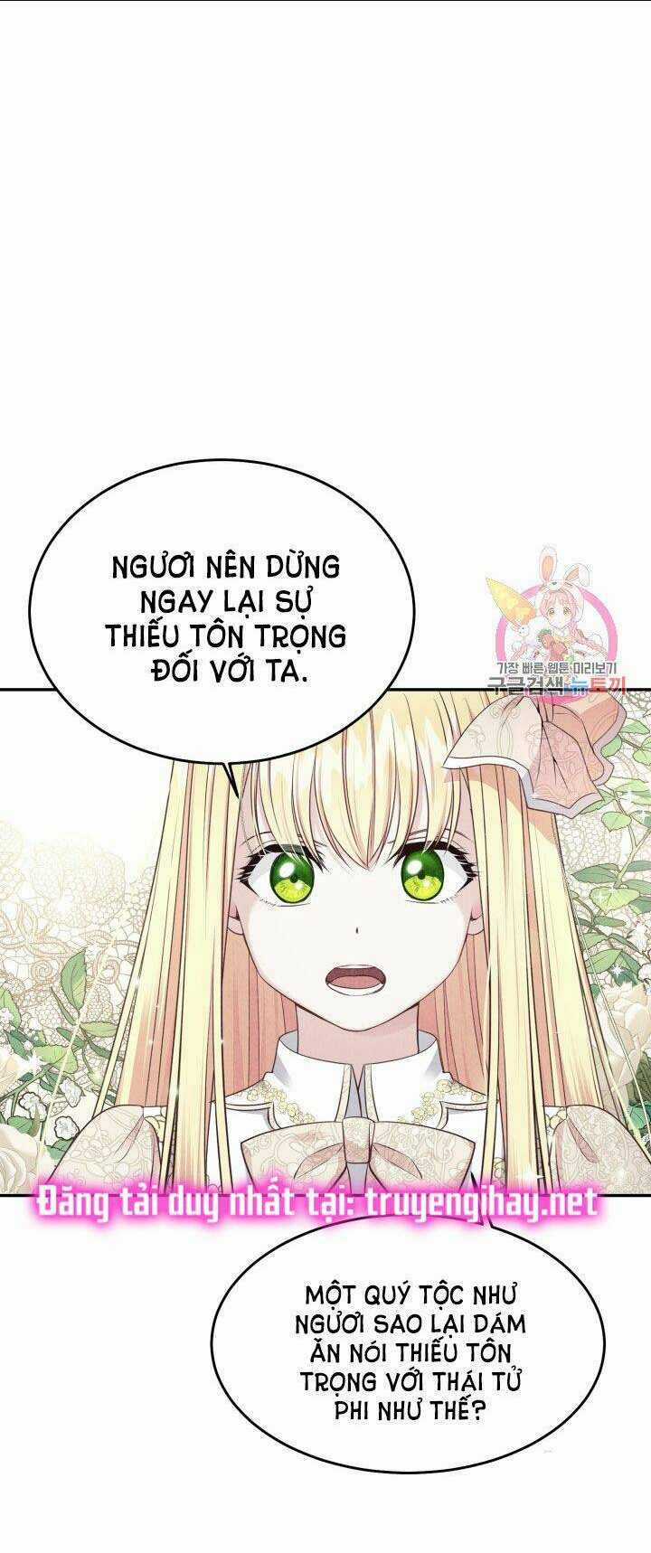 Trở Thành Vợ Thái Tử Quái Vật Chapter 8.2 trang 22