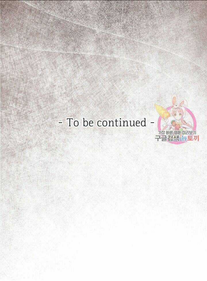 Trở Thành Vợ Thái Tử Quái Vật Chapter 8.2 trang 33