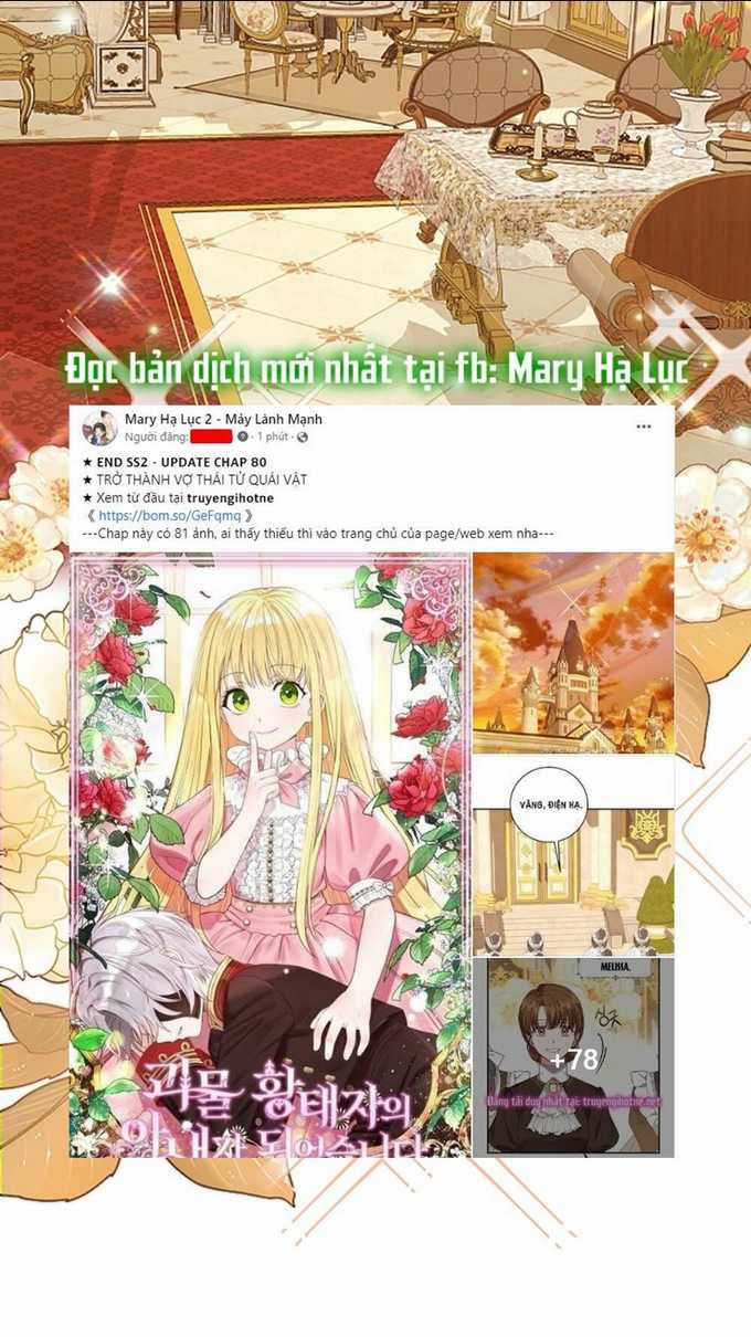 Trở Thành Vợ Thái Tử Quái Vật Chapter 80.1 trang 15