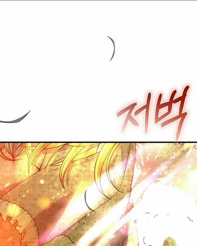 Trở Thành Vợ Thái Tử Quái Vật Chapter 80.2 trang 125
