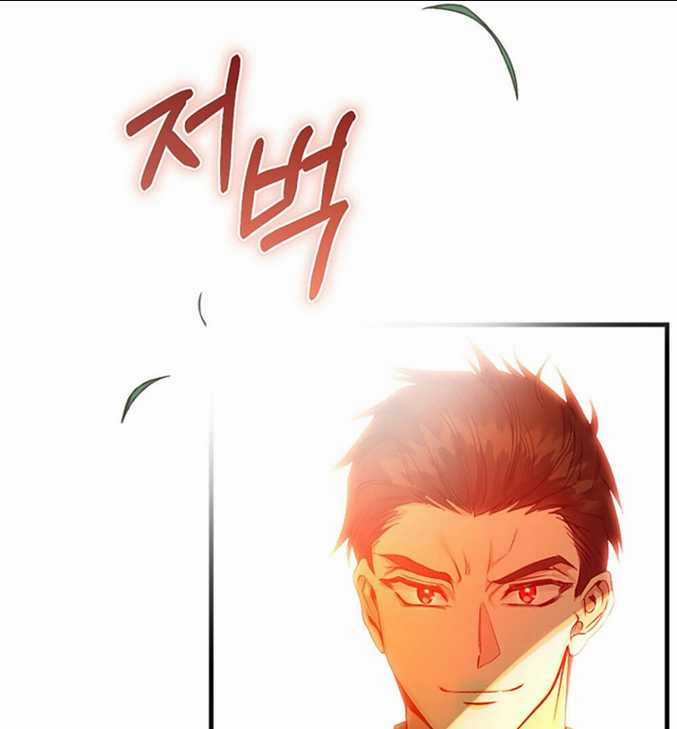 Trở Thành Vợ Thái Tử Quái Vật Chapter 80.2 trang 127