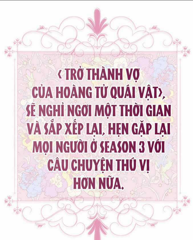 Trở Thành Vợ Thái Tử Quái Vật Chapter 80.2 trang 136