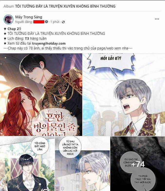 Trở Thành Vợ Thái Tử Quái Vật Chapter 80.2 trang 71