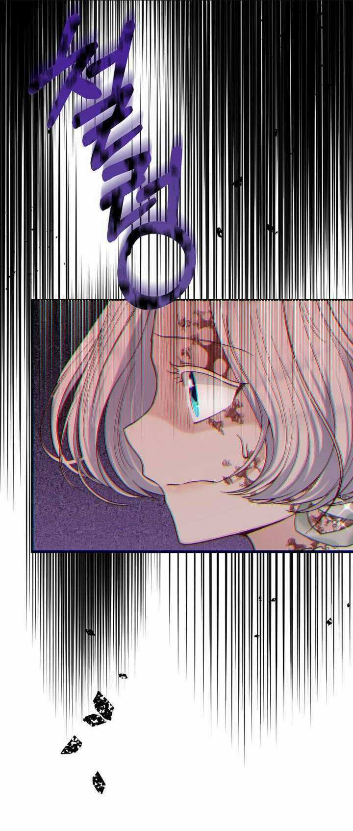 Trở Thành Vợ Thái Tử Quái Vật Chapter 83.1 trang 10