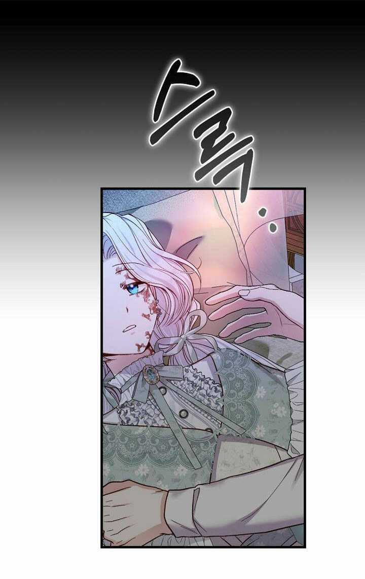 Trở Thành Vợ Thái Tử Quái Vật Chapter 83.2 trang 12