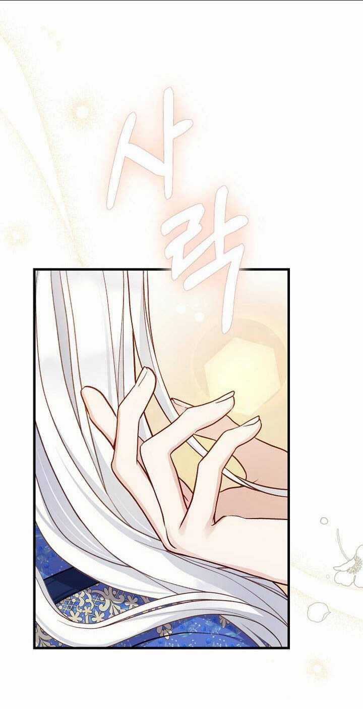 Trở Thành Vợ Thái Tử Quái Vật Chapter 84.2 trang 17