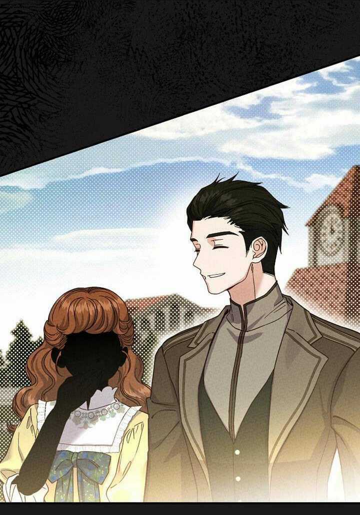 Trở Thành Vợ Thái Tử Quái Vật Chapter 85.2 trang 21