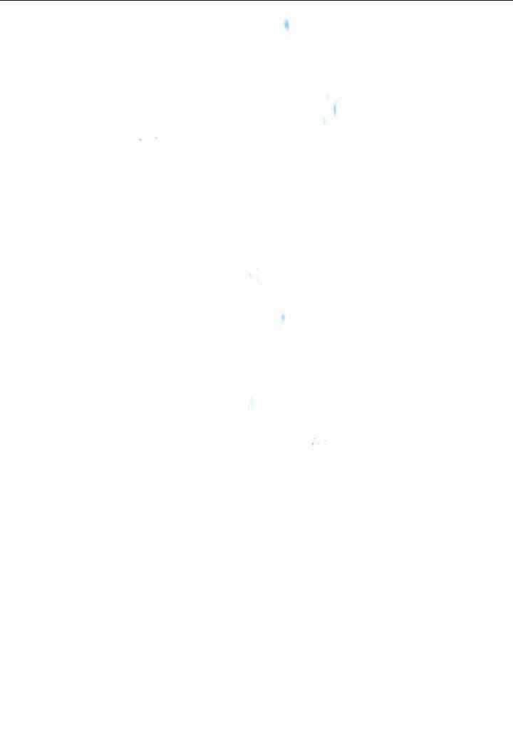 Trở Thành Vợ Thái Tử Quái Vật Chapter 86.1 trang 46