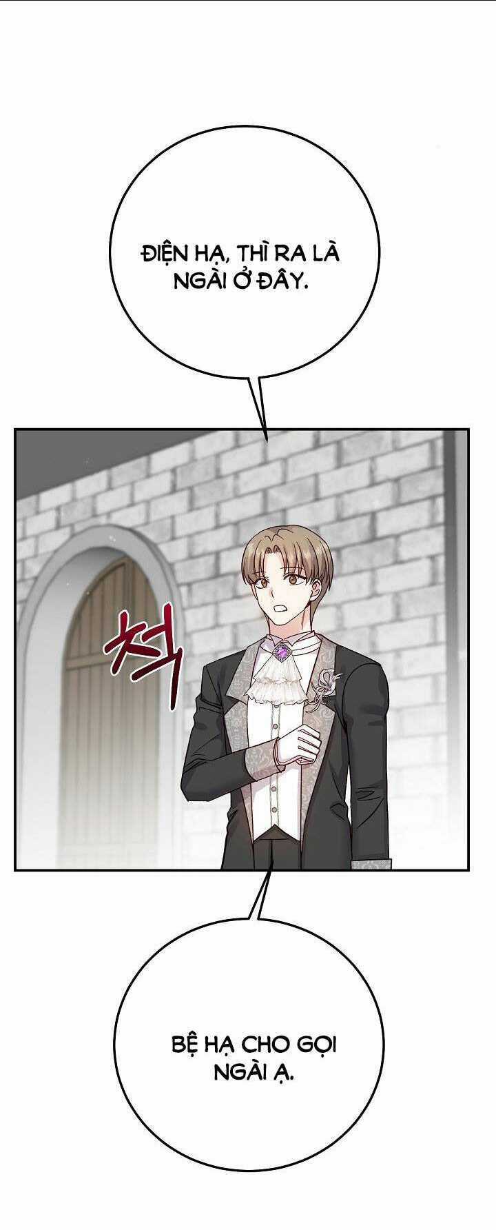 Trở Thành Vợ Thái Tử Quái Vật Chapter 88.1 trang 14