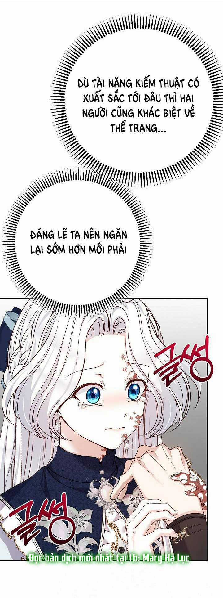 Trở Thành Vợ Thái Tử Quái Vật Chapter 88.1 trang 6