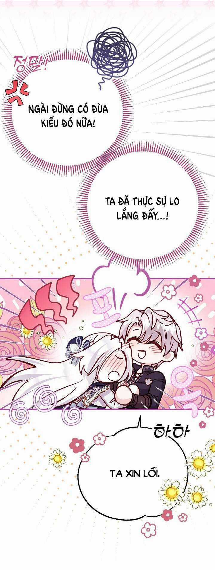 Trở Thành Vợ Thái Tử Quái Vật Chapter 88.1 trang 9