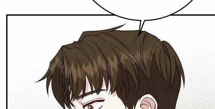 Trở Thành Vợ Thái Tử Quái Vật Chapter 89.2 trang 0
