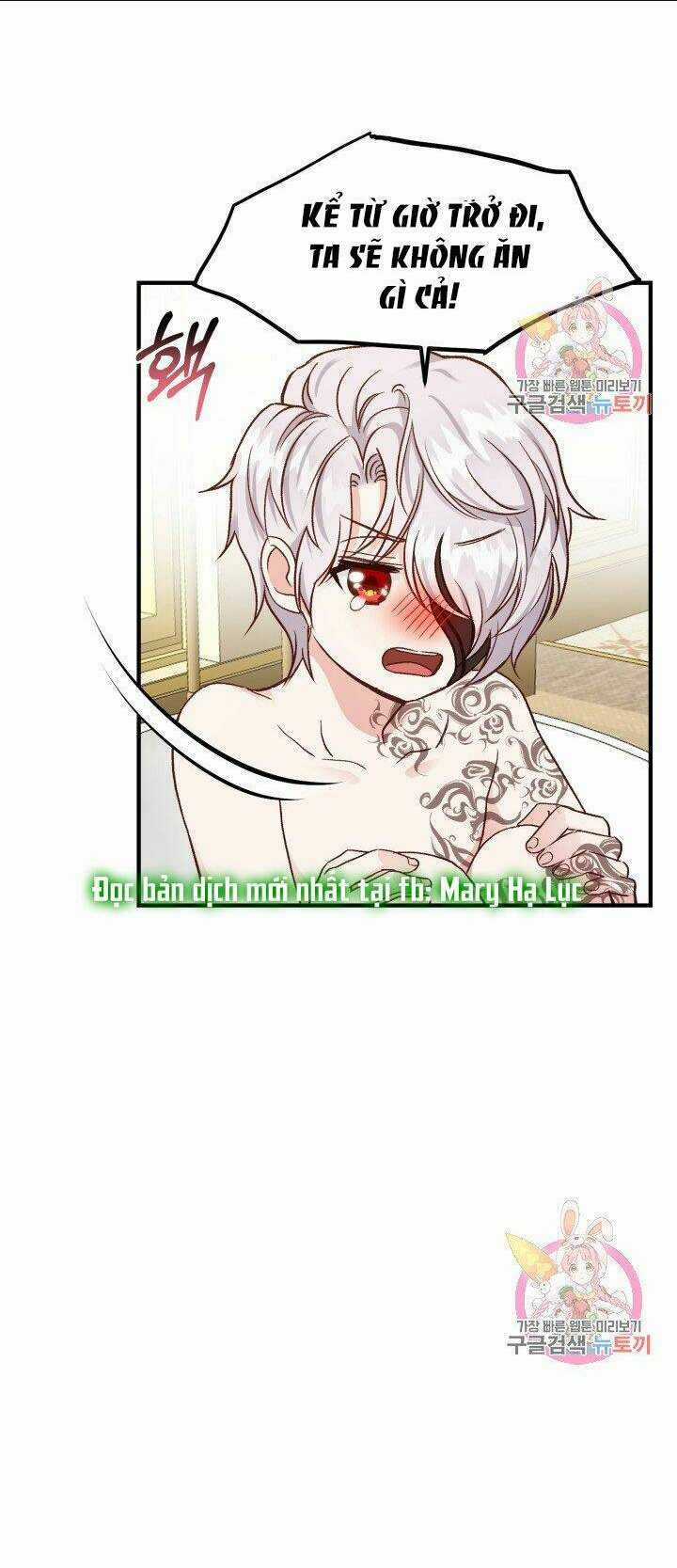 Trở Thành Vợ Thái Tử Quái Vật Chapter 9.1 trang 23