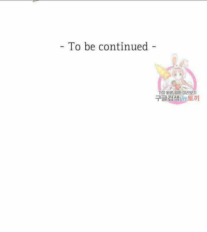 Trở Thành Vợ Thái Tử Quái Vật Chapter 9.2 trang 31