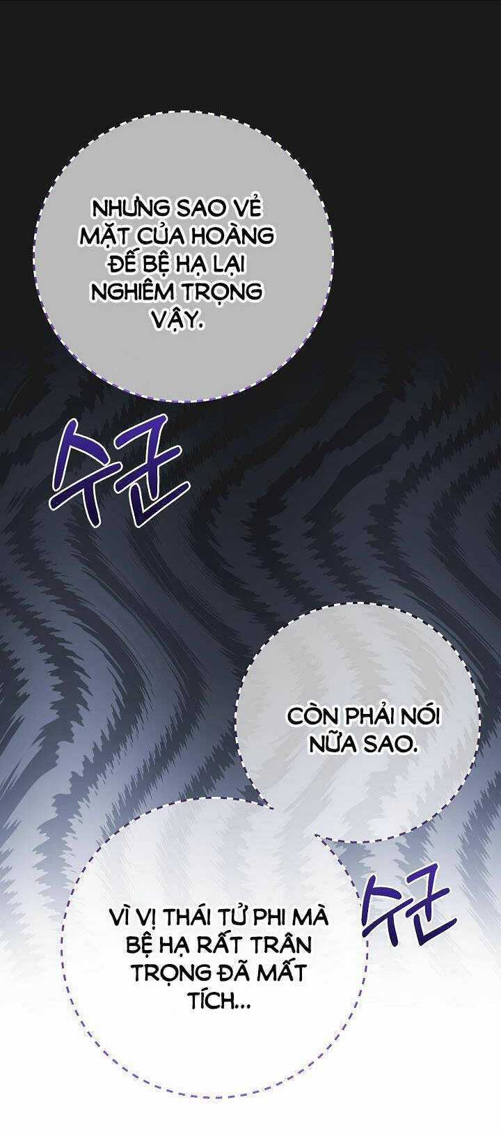 Trở Thành Vợ Thái Tử Quái Vật Chapter 90.2 trang 13