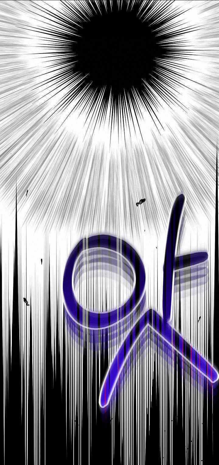 Trở Thành Vợ Thái Tử Quái Vật Chapter 91.2 trang 21