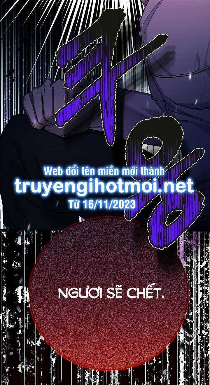 Trở Thành Vợ Thái Tử Quái Vật Chapter 91.2 trang 59