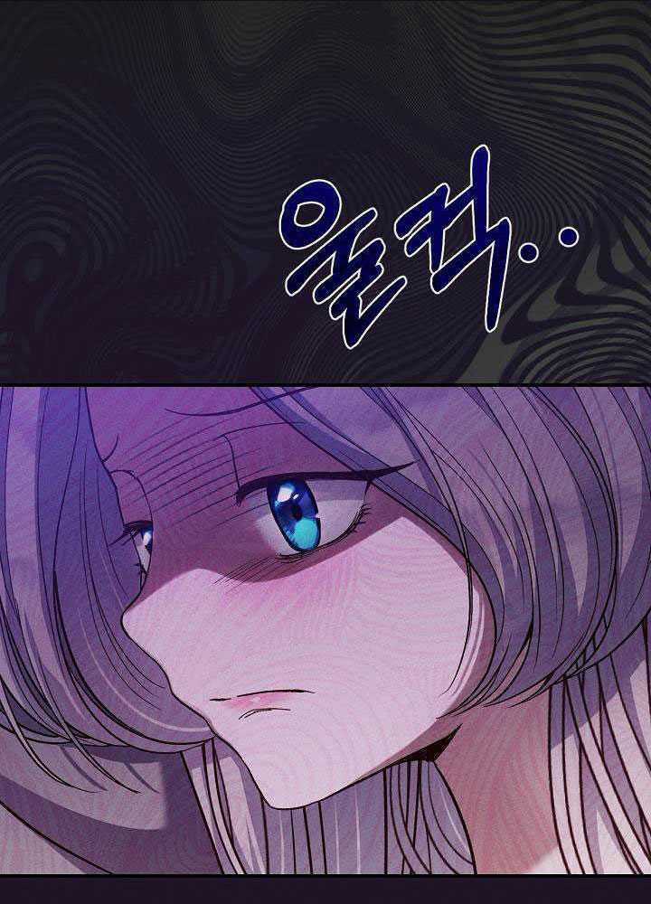 Trở Thành Vợ Thái Tử Quái Vật Chapter 92.2 trang 50