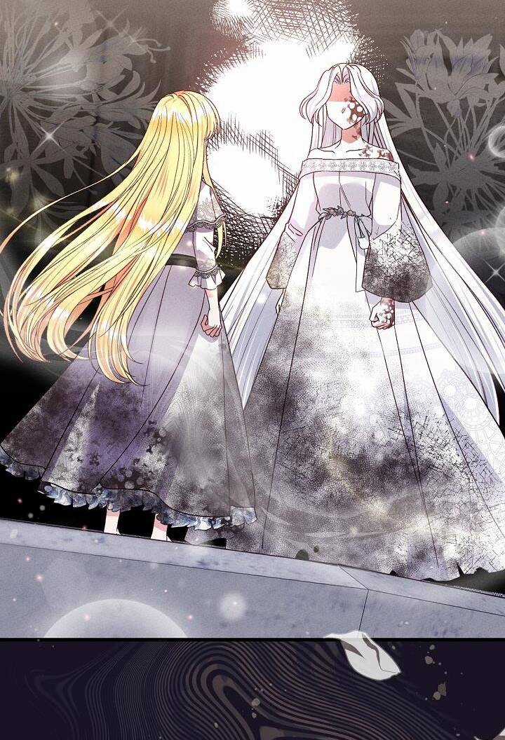 Trở Thành Vợ Thái Tử Quái Vật Chapter 93.2 trang 42