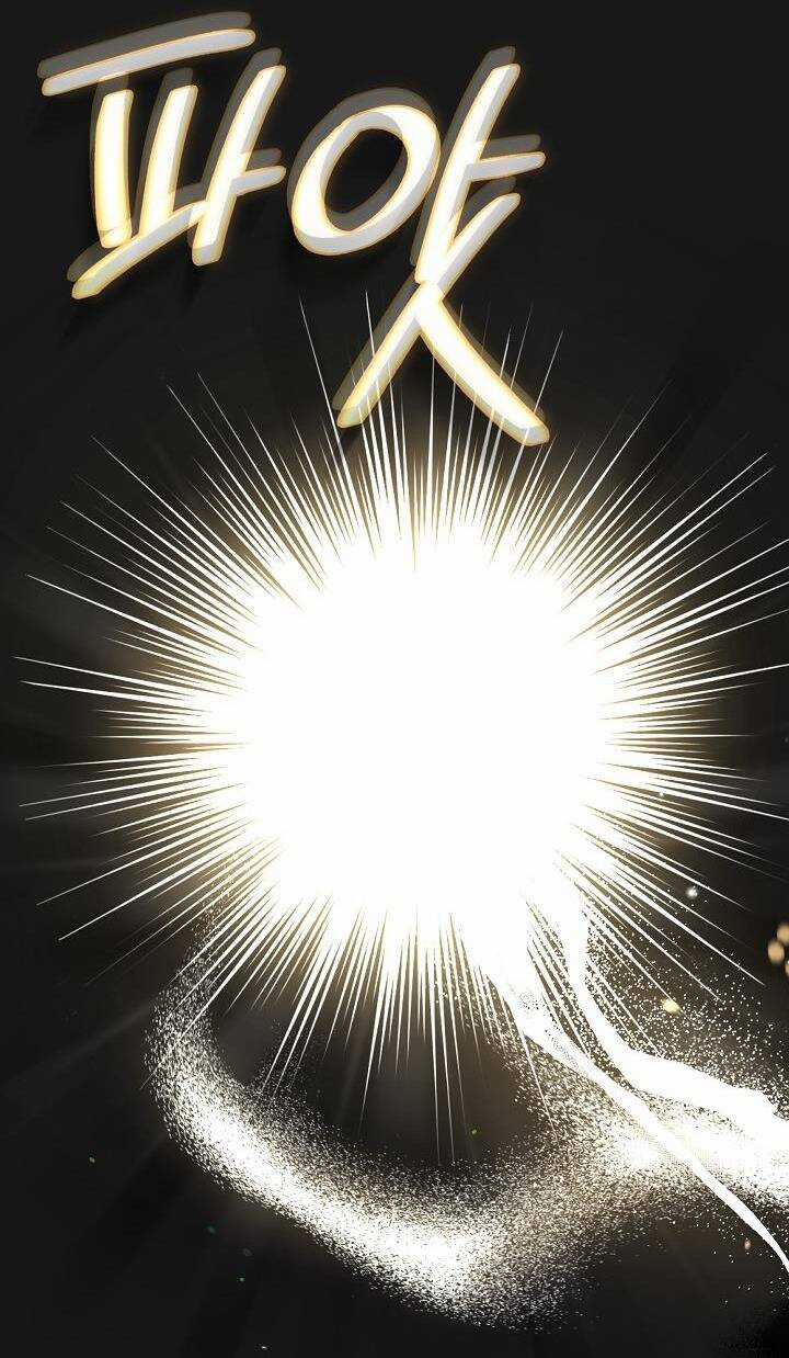 Trở Thành Vợ Thái Tử Quái Vật Chapter 93.2 trang 57