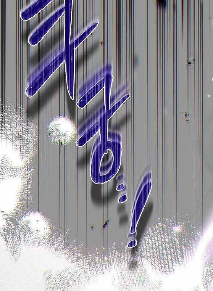 Trở Thành Vợ Thái Tử Quái Vật Chapter 93.2 trang 67