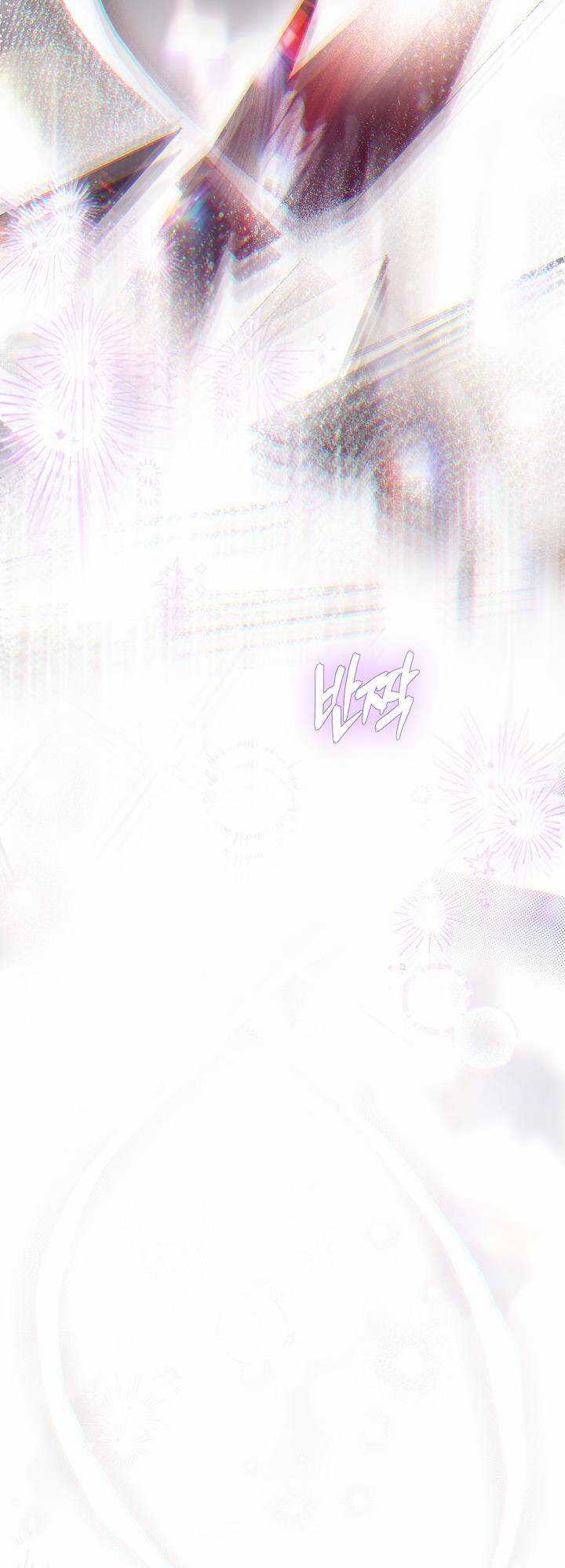 Trở Thành Vợ Thái Tử Quái Vật Chapter 94.1 trang 11