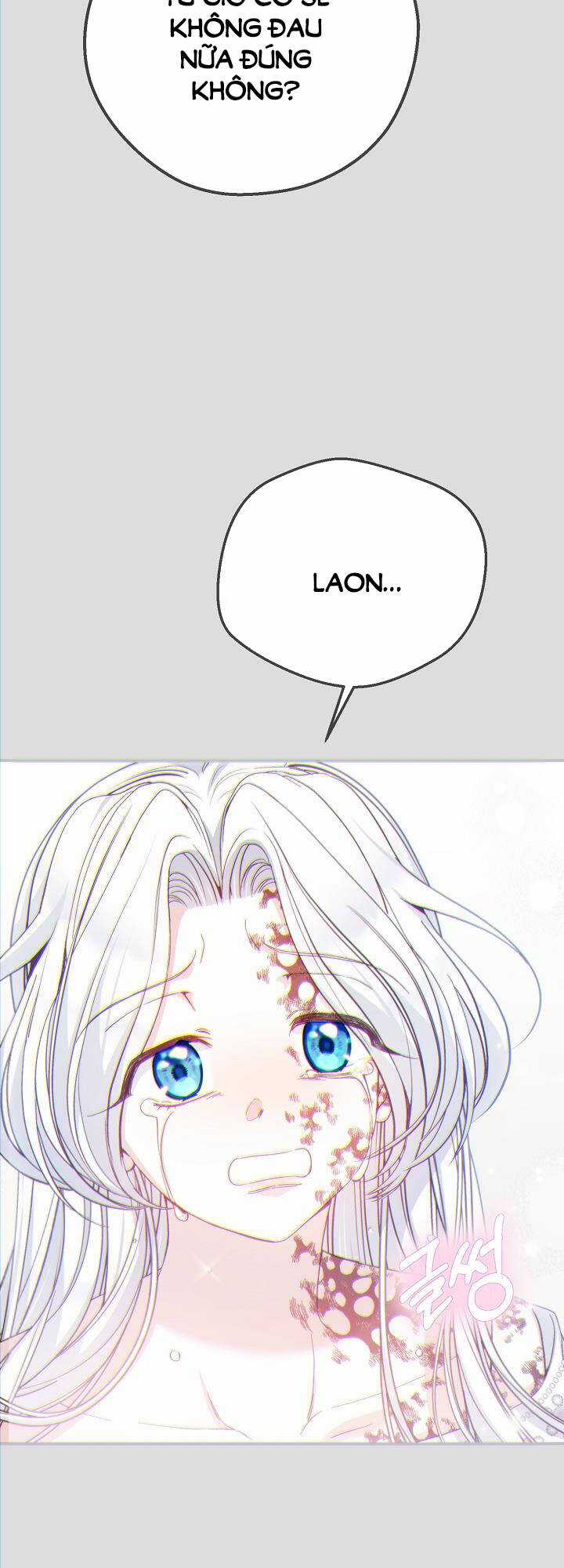 Trở Thành Vợ Thái Tử Quái Vật Chapter 94.1 trang 19