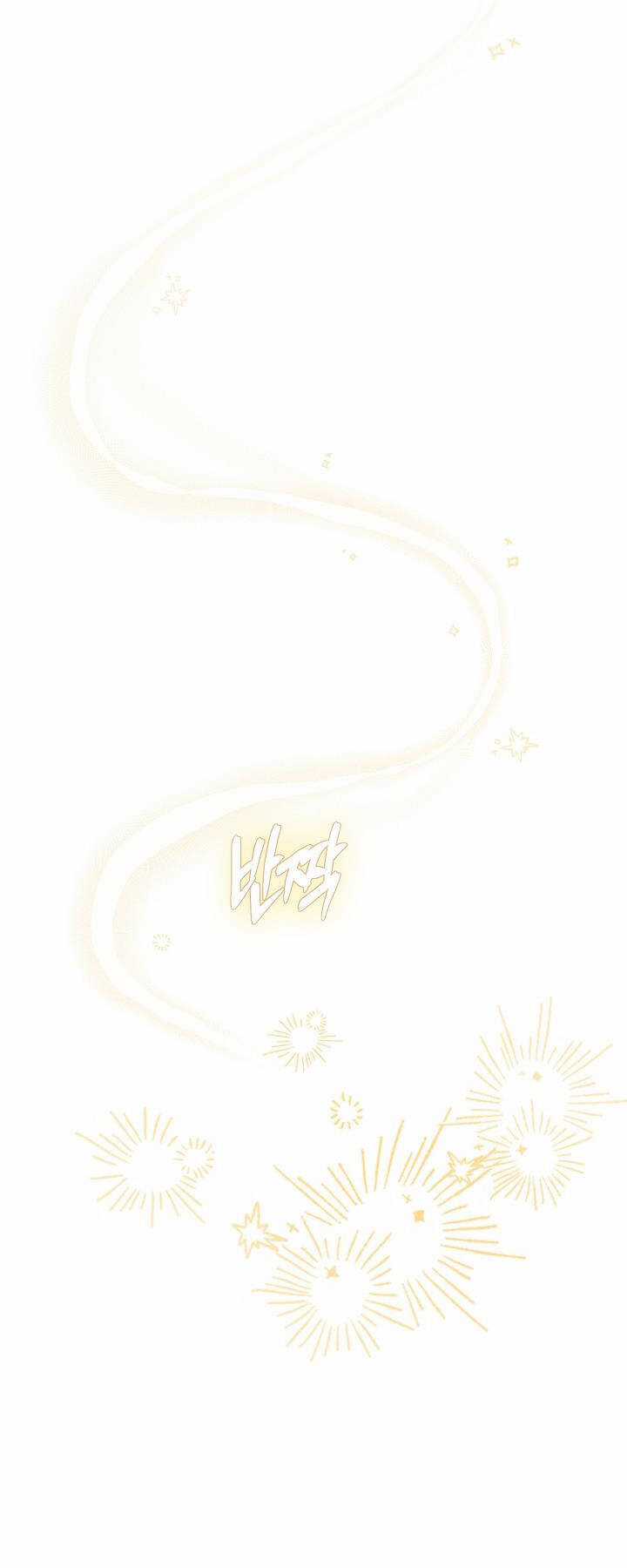 Trở Thành Vợ Thái Tử Quái Vật Chapter 94.1 trang 24
