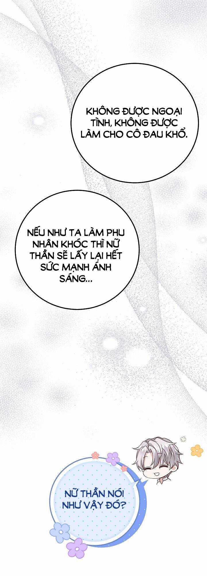 Trở Thành Vợ Thái Tử Quái Vật Chapter 94.2 trang 10