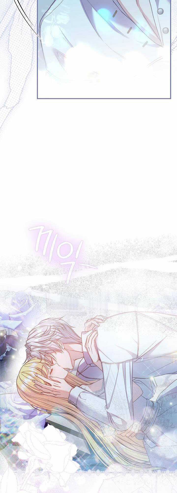 Trở Thành Vợ Thái Tử Quái Vật Chapter 94.2 trang 20