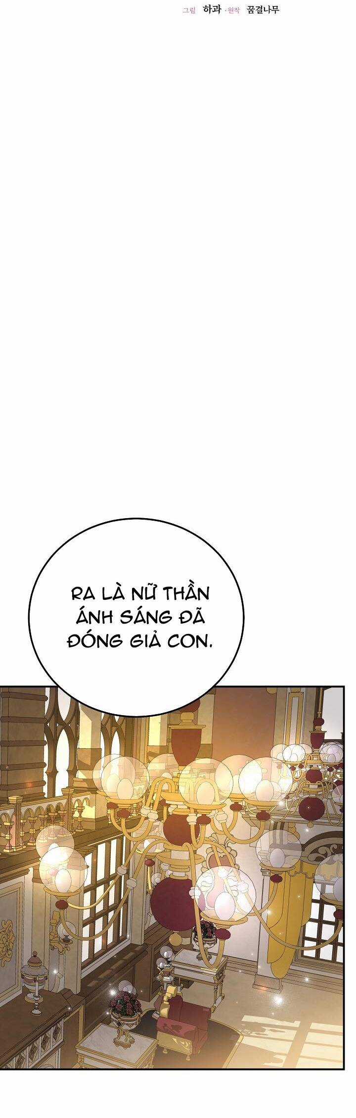 Trở Thành Vợ Thái Tử Quái Vật Chapter 95.1 trang 20