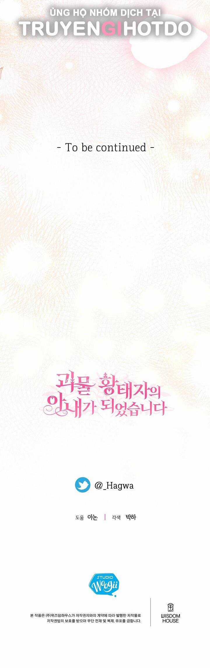 Trở Thành Vợ Thái Tử Quái Vật Chapter 95.2 trang 34