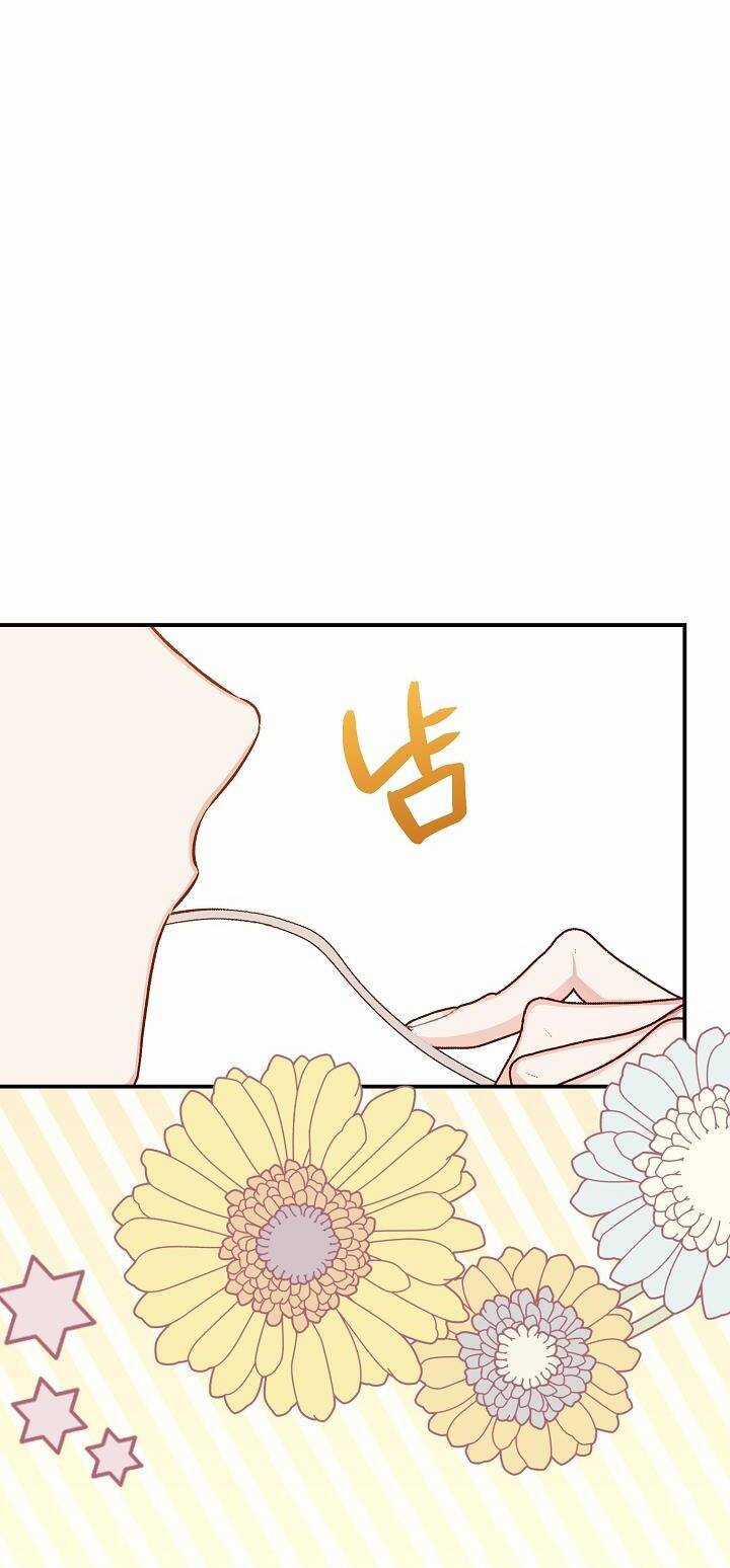 Trở Thành Vợ Thái Tử Quái Vật Chapter 95.2 trang 6