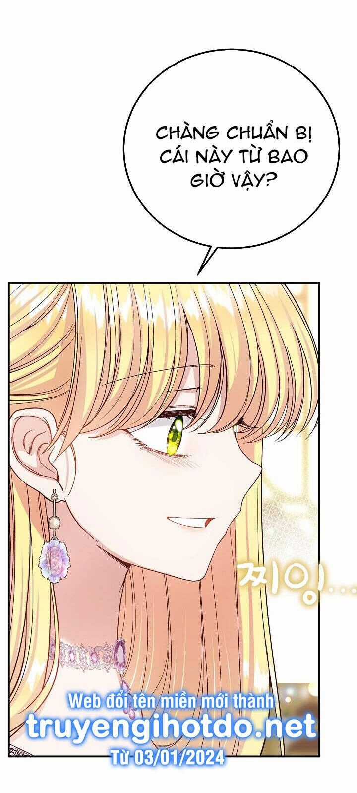 Trở Thành Vợ Thái Tử Quái Vật Chapter 97.2 trang 8