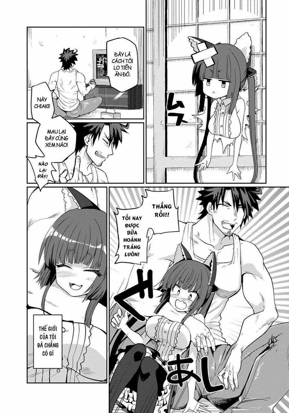 TRỞ THÀNH VŨ KHÍ BÍ MẬT CỦA KẺ TỒI TỆ NHẤT Chapter 1 trang 14