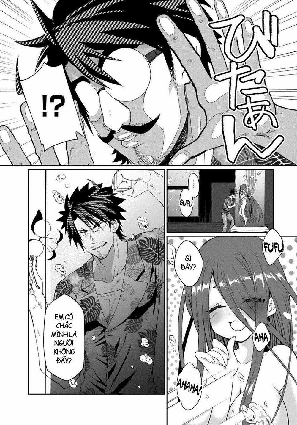 TRỞ THÀNH VŨ KHÍ BÍ MẬT CỦA KẺ TỒI TỆ NHẤT Chapter 1 trang 4