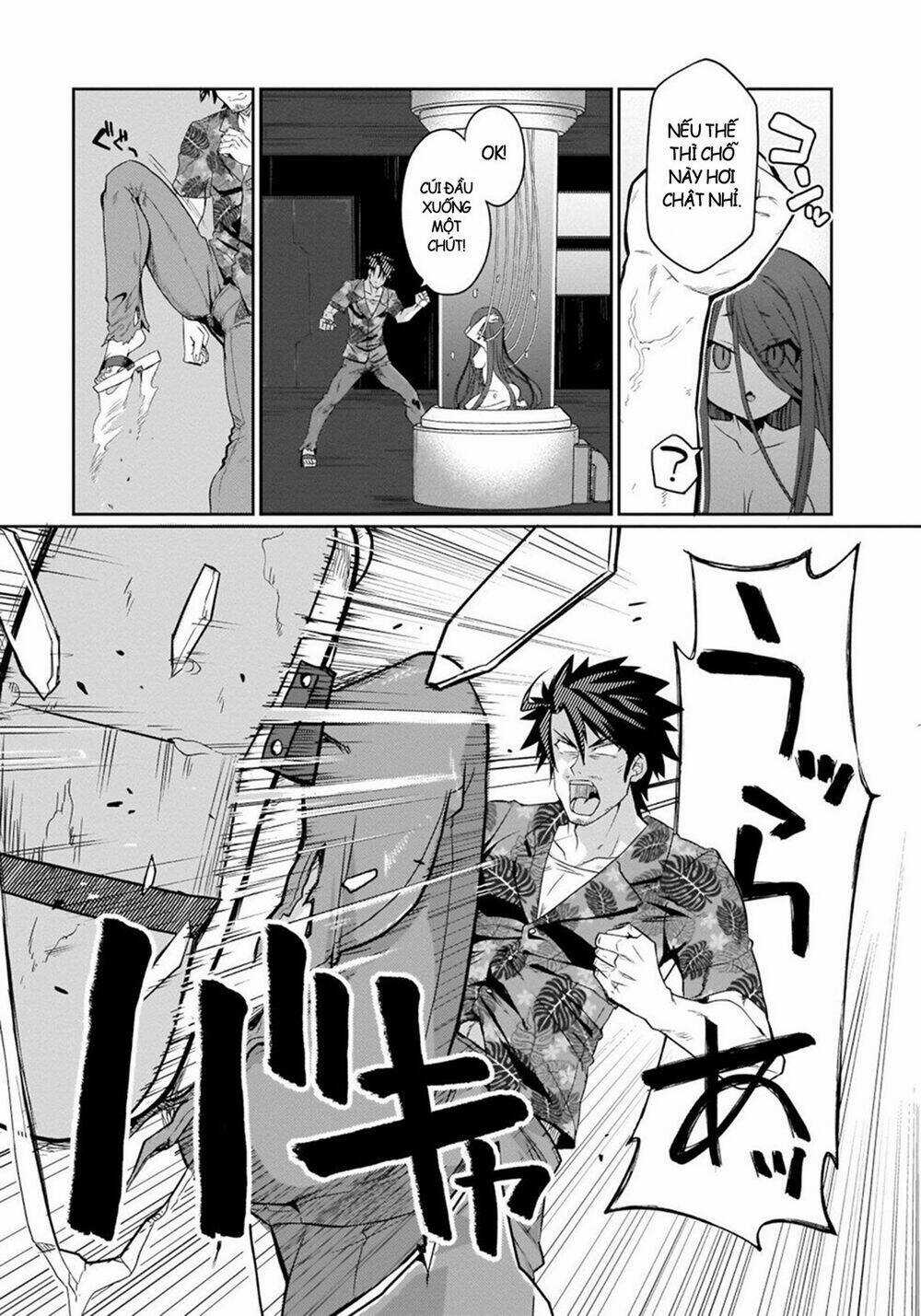 TRỞ THÀNH VŨ KHÍ BÍ MẬT CỦA KẺ TỒI TỆ NHẤT Chapter 1 trang 5